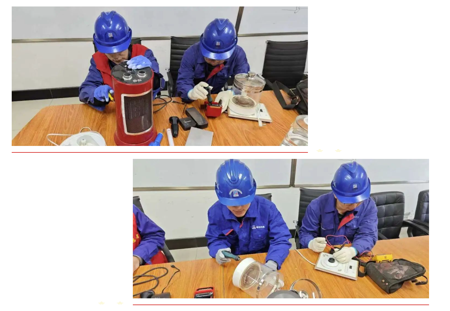 ed_1743476174847631.png 屏幕截图 2025-04-01 102038.png