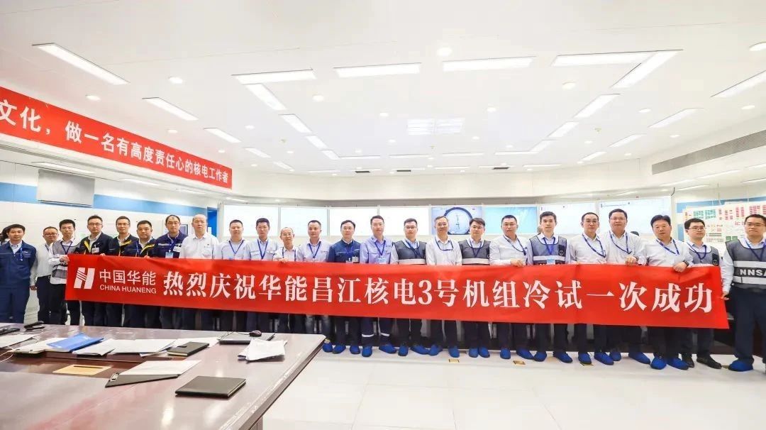 ed_1744875909596153.jpg 微信图片_20250417154431.jpg