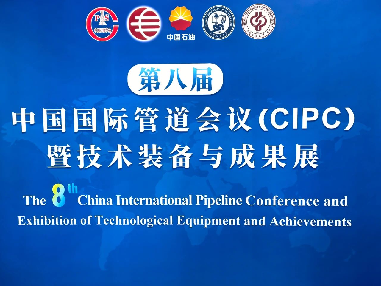 ed_1744876063241823.jpg 微信图片_20250417154659.jpg