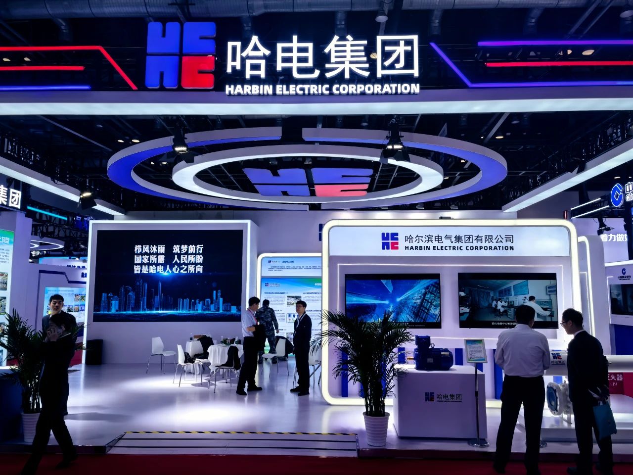 ed_1744876100734209.jpg 微信图片_20250417154702.jpg