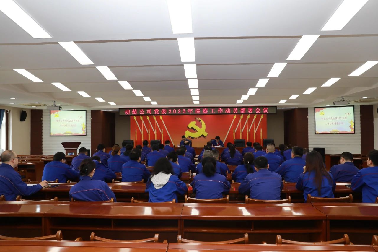 ed_1744876535819059.jpg 微信图片_20250417155458.jpg