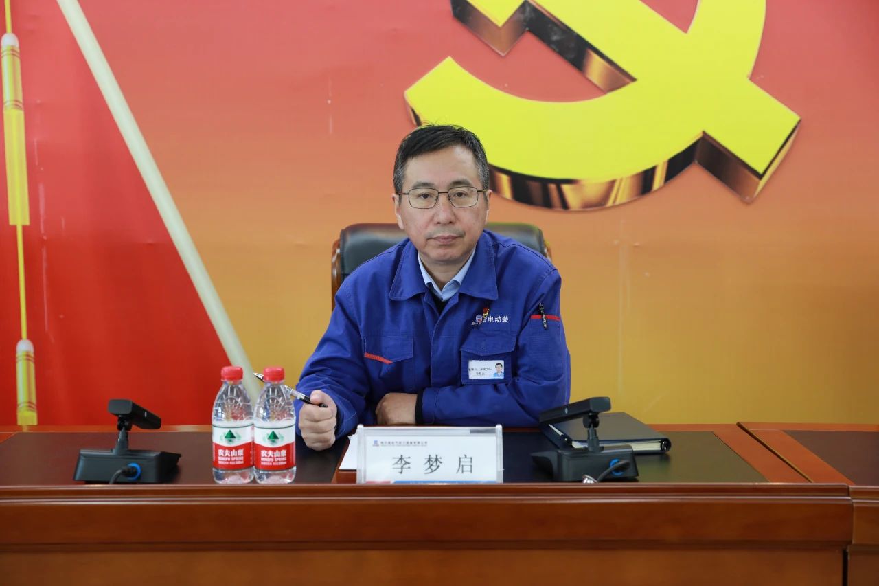 ed_1744876539498486.jpg 微信图片_20250417155501.jpg