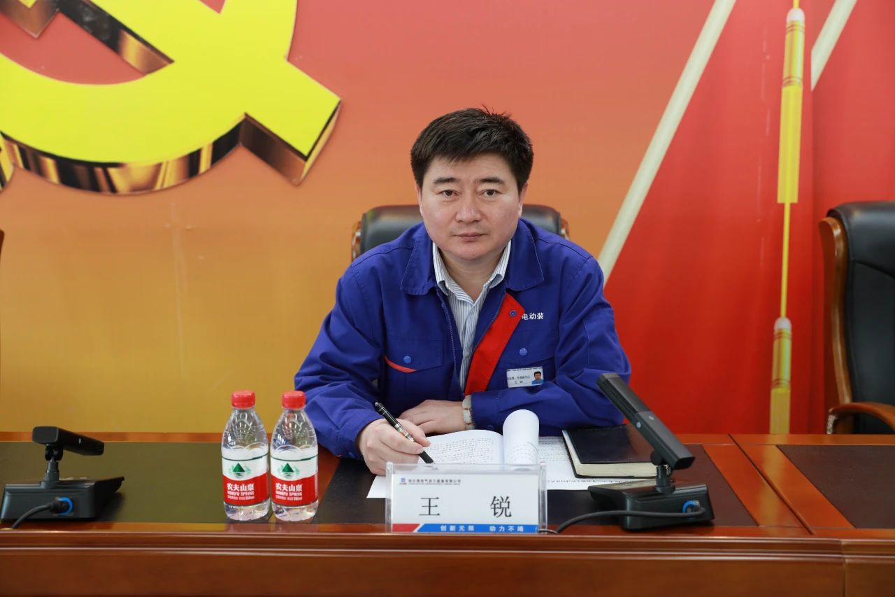 ed_1744876552708018.jpg 微信图片_20250417155504.jpg