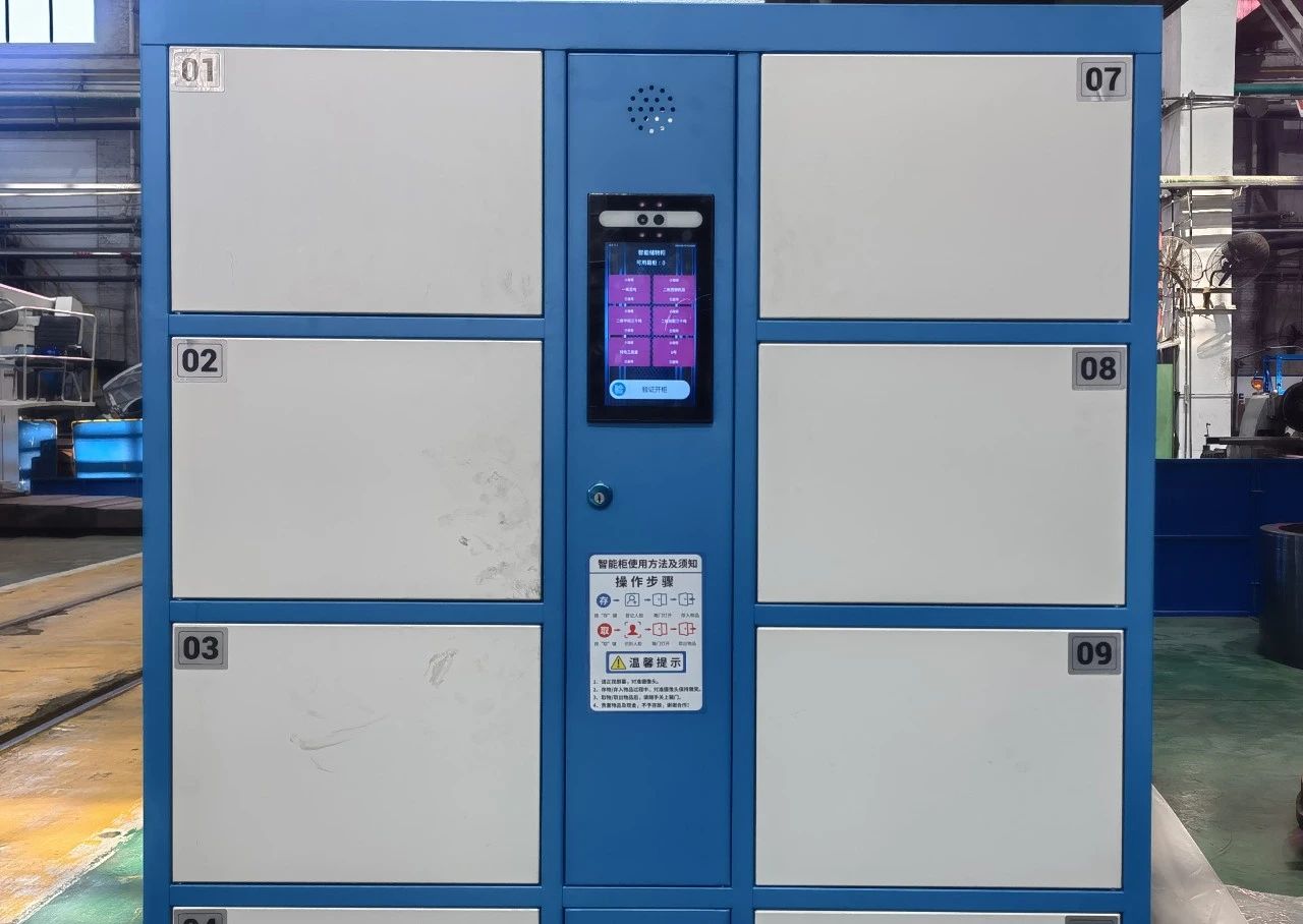 ed_1745550512791938.jpg 微信图片_20250425110801.jpg