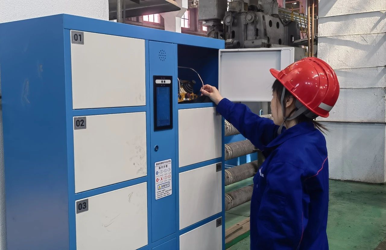 ed_1745550521919271.jpg 微信图片_20250425110812.jpg