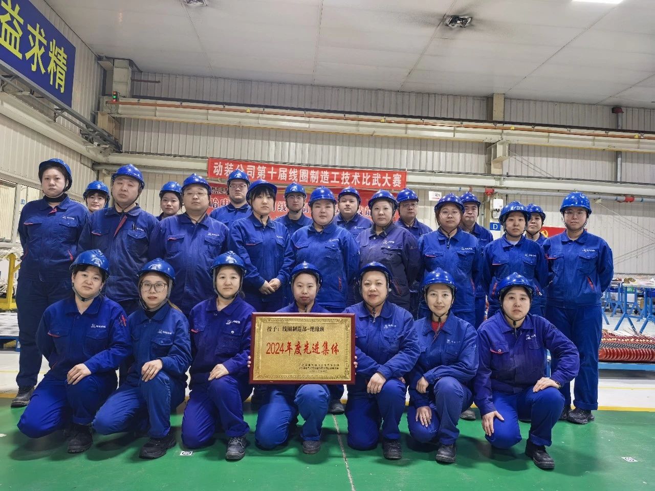 ed_1745550866881397.jpg 微信图片_20250425111401.jpg