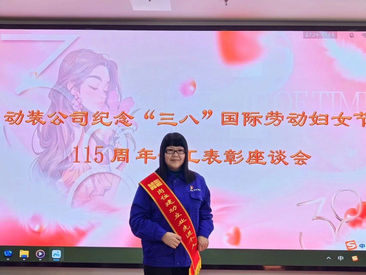 ed_1745551346440472.jpg 微信图片_20250425112158.jpg