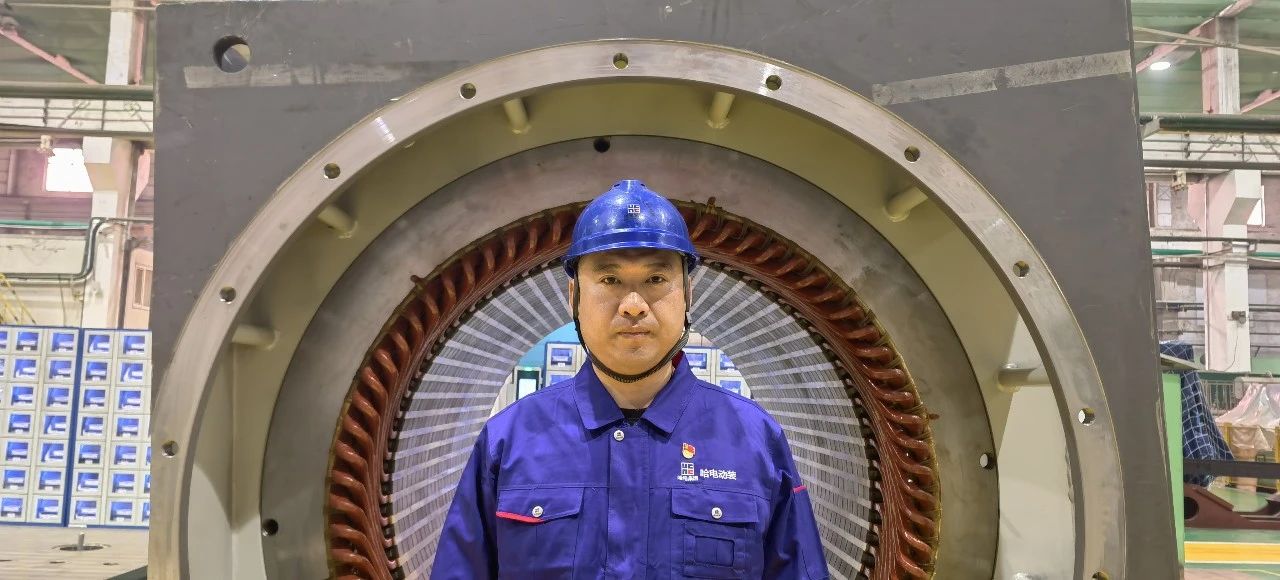 ed_1746516827259783.jpg 微信图片_20250506153155.jpg