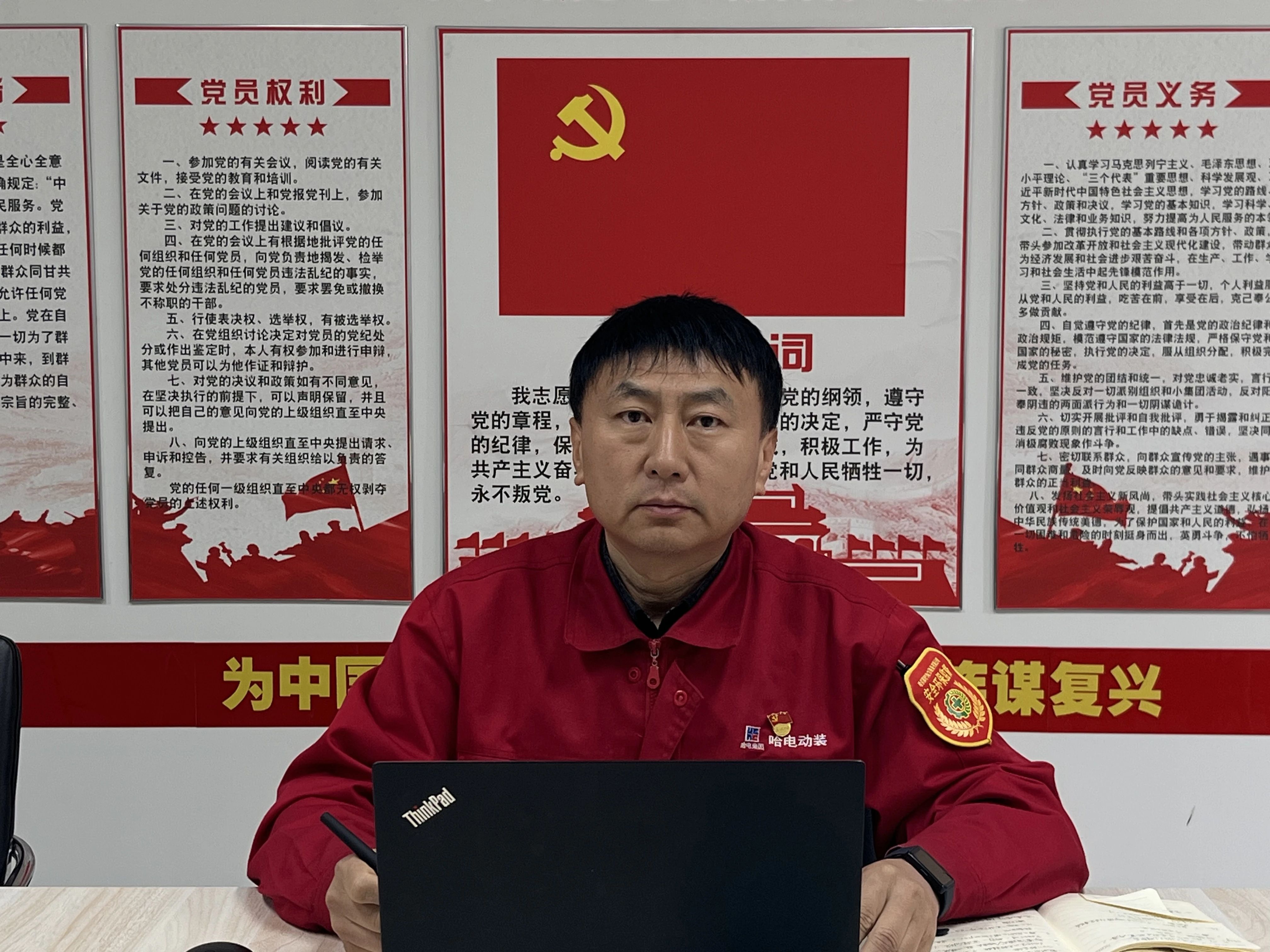 ed_1746517491662038.jpg 微信图片_20250506154412.jpg