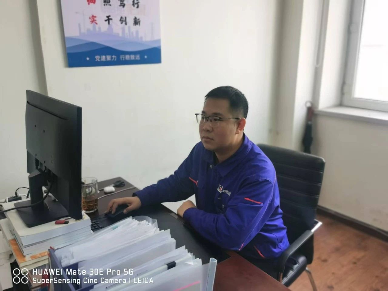 ed_1746521313992926.jpg 微信图片_20250506164756.jpg