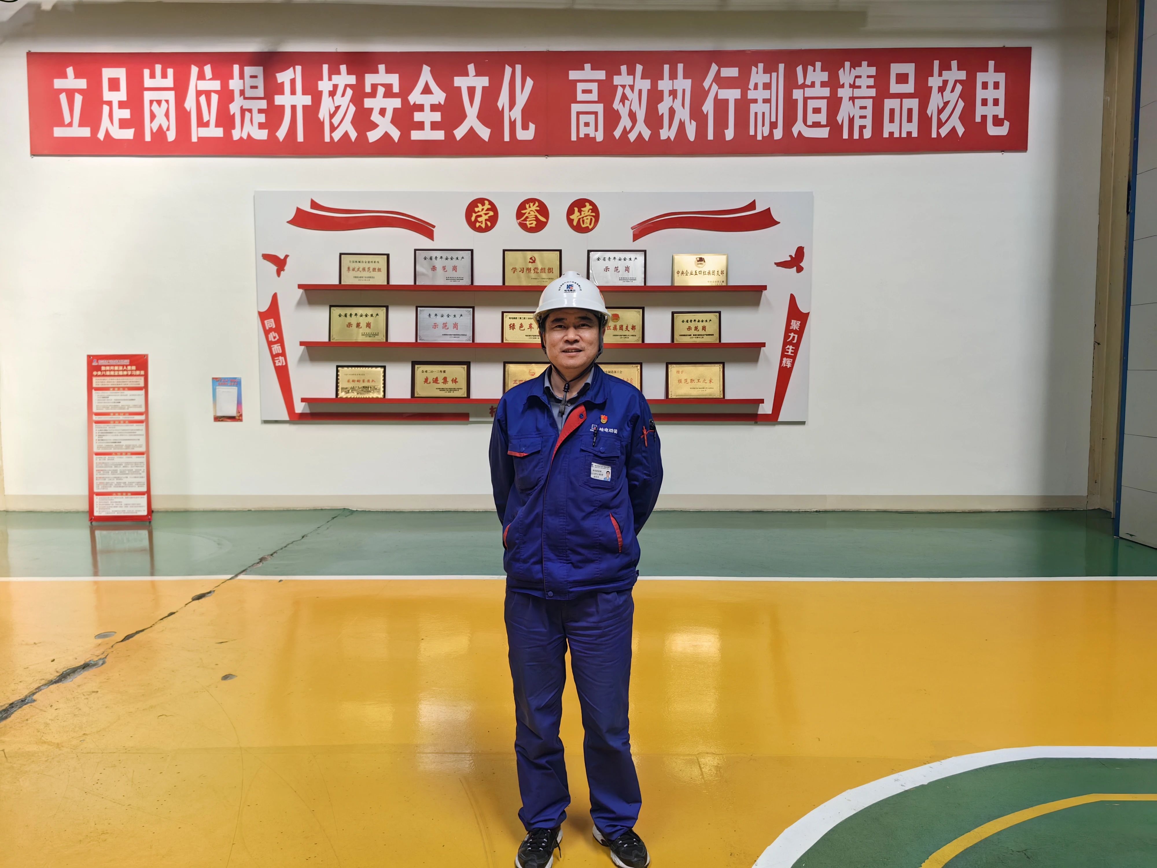 ed_1746521320482021.jpg 微信图片_20250506164800.jpg