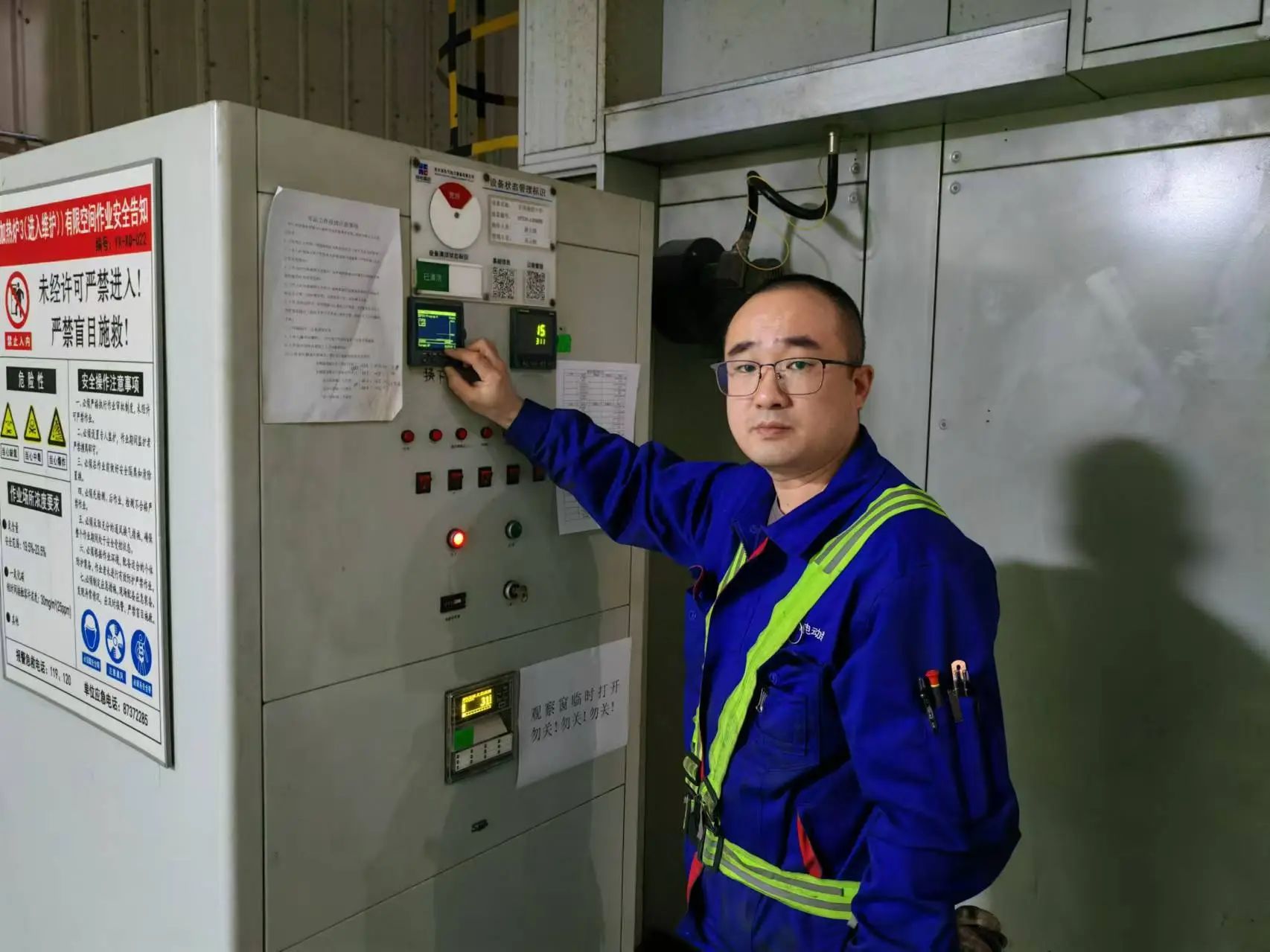 ed_1749519018808643.jpg 微信图片_20250610092857.jpg