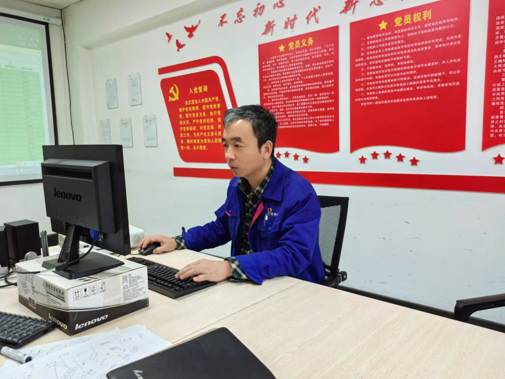 ed_1749519535819180.jpg 微信图片_20250610093818.jpg