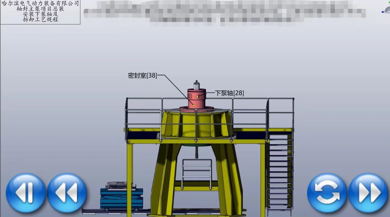 ed_1749520229901996.jpg 微信图片_20250610095004.jpg