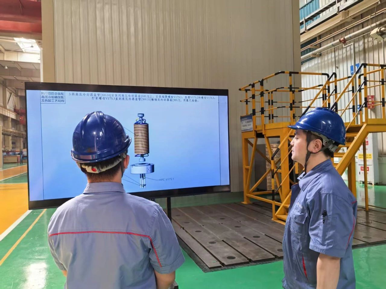 ed_1749520234809490.jpg 微信图片_20250610095007.jpg