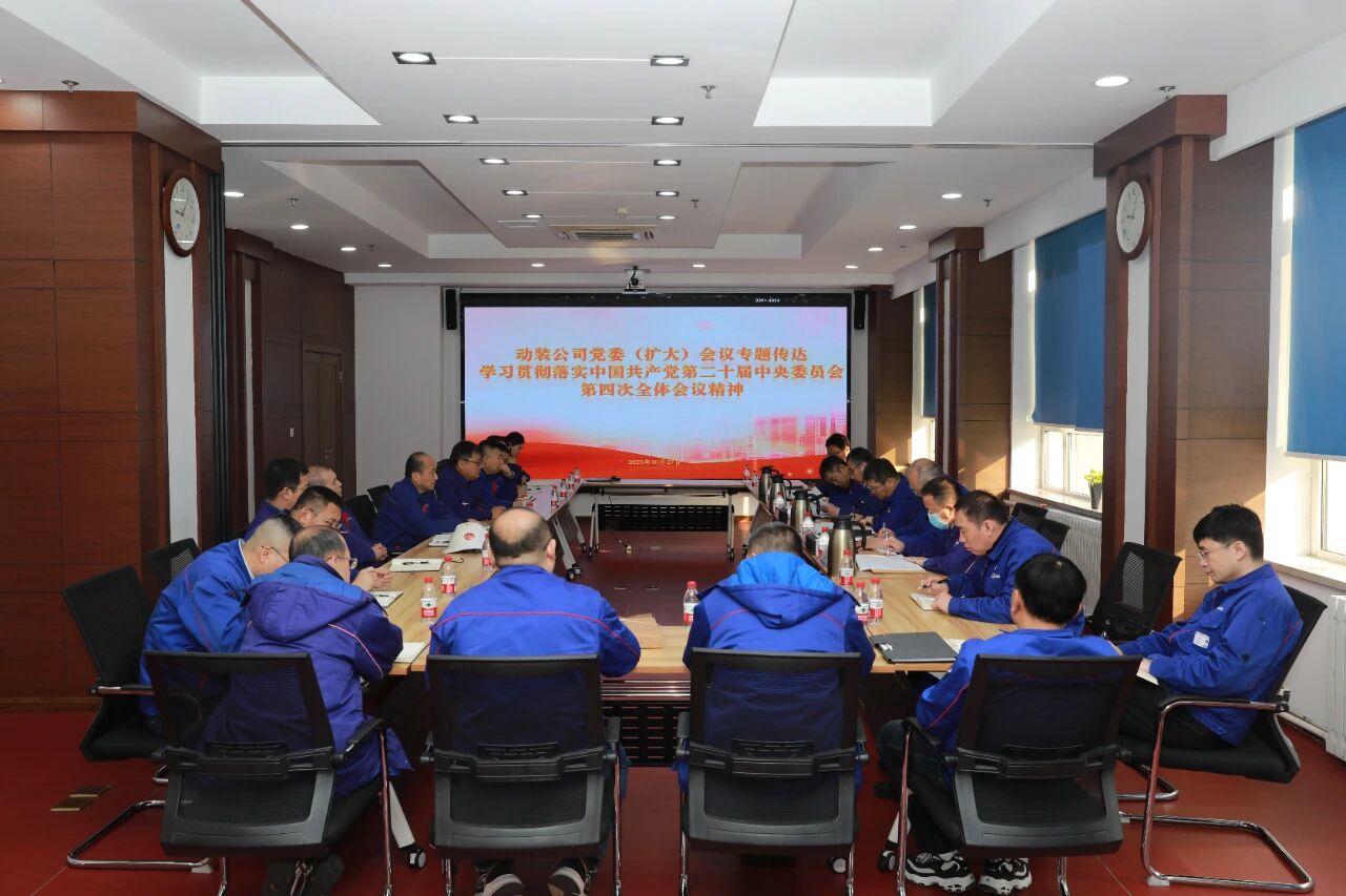 微信图片_20251106152942.jpg